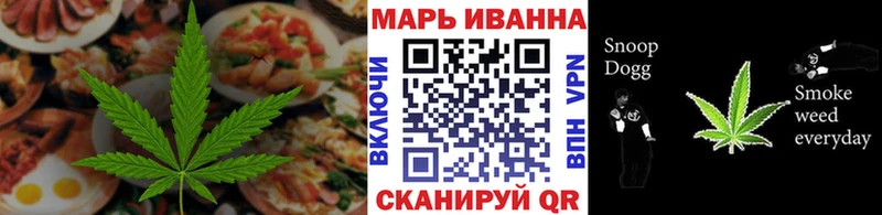 Canna-Cookies марихуана Агидель
