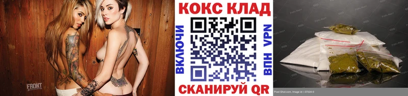 Кокаин VHQ  Агидель 