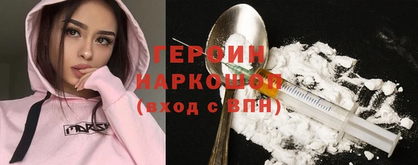 стафф Семикаракорск