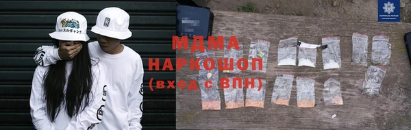 jwh Семилуки