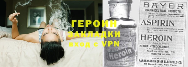 jwh Семилуки
