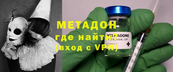 мефедрон мука Семёнов