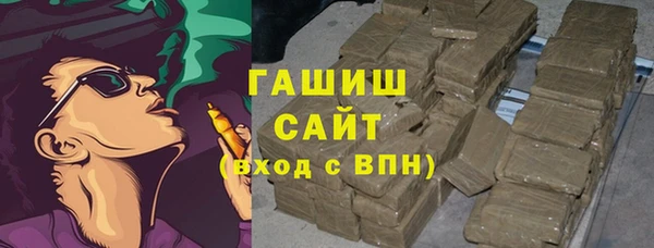 стафф Семикаракорск