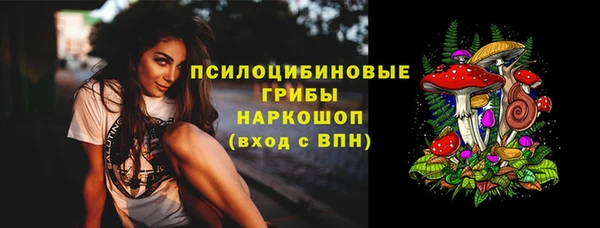 jwh Семилуки