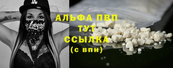 jwh Семилуки