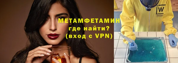 стафф Семикаракорск