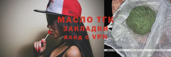 бошки Абдулино