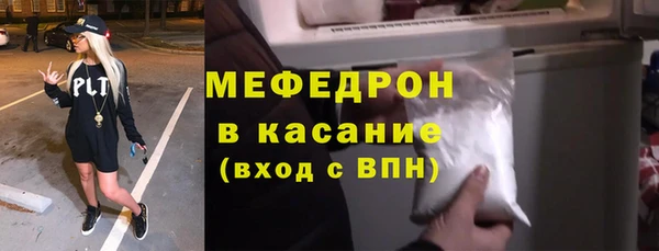 кокс Абаза