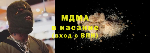 jwh Семилуки