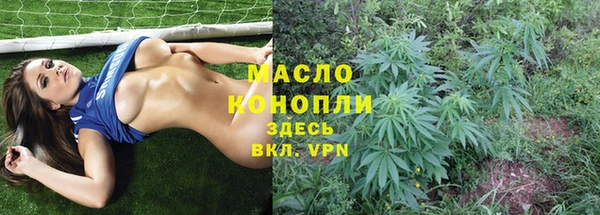 стафф Семикаракорск