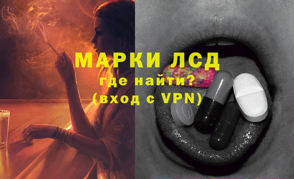 мефедрон мука Семёнов