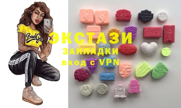 мефедрон мука Семёнов