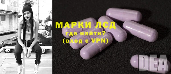 jwh Семилуки
