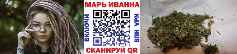 даркнет клад  даркнет сайт  Агидель  Марихуана Amnesia  блэк спрут ONION 